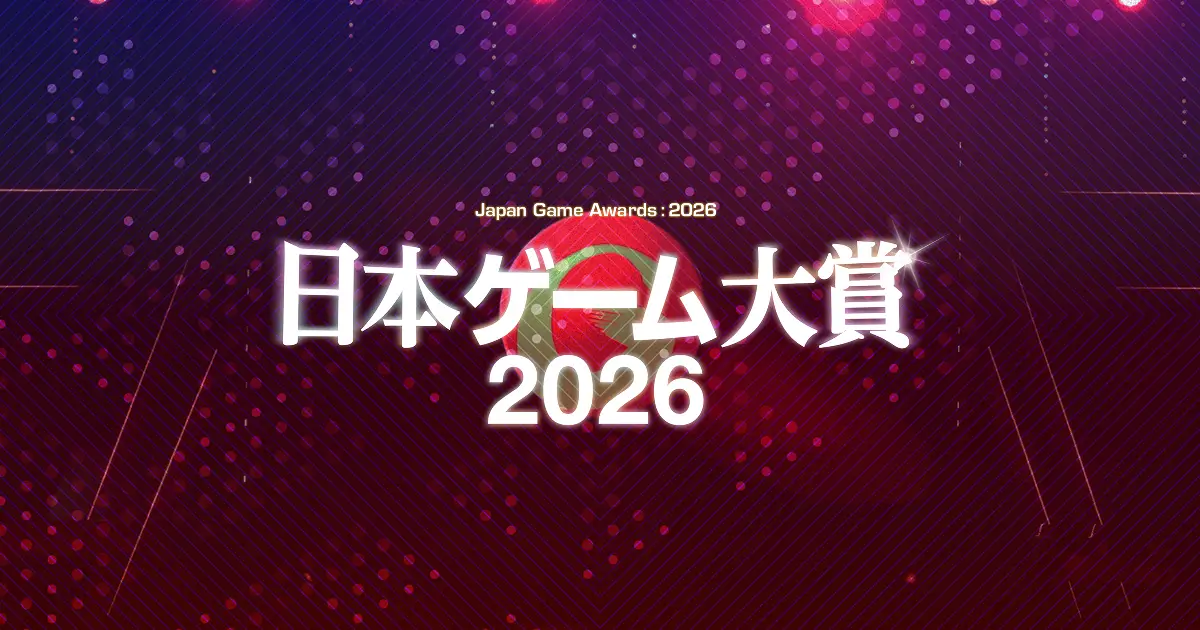 Japan Game Awards2026 KV